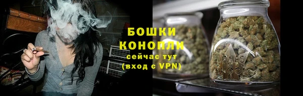 первитин Елабуга