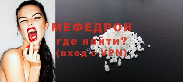 дистиллят марихуана Ельня