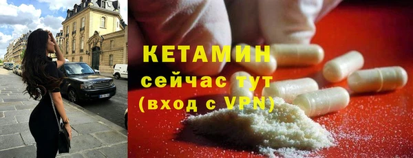 дистиллят марихуана Ельня