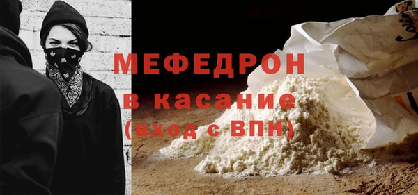 дистиллят марихуана Ельня