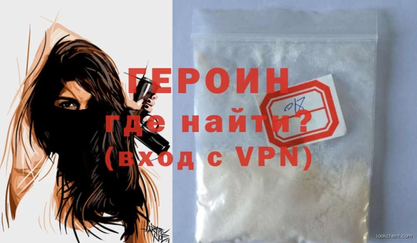дистиллят марихуана Ельня
